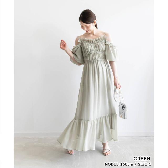 ランダ（RANDA）/＜24春夏新作＞プリーツフリル2WAYシフォン
