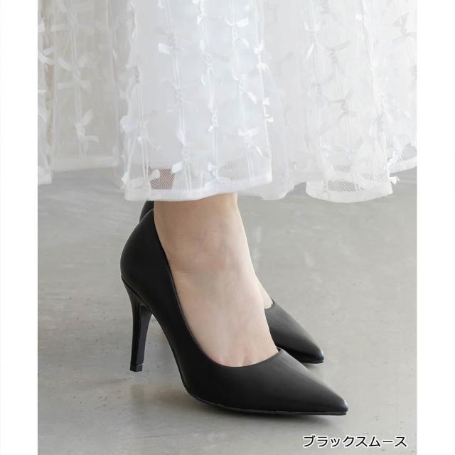 ランダ（RANDA）/【22−25．5】【走れる美脚パンプス】ベーシックポインテッドトゥパンプス