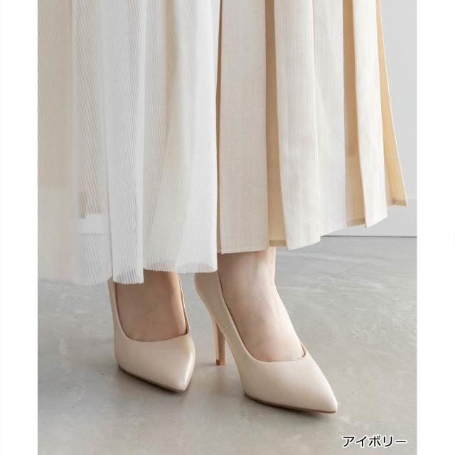 ランダ（RANDA）/【22−25．5】【走れる美脚パンプス】ベーシックポインテッドトゥパンプス