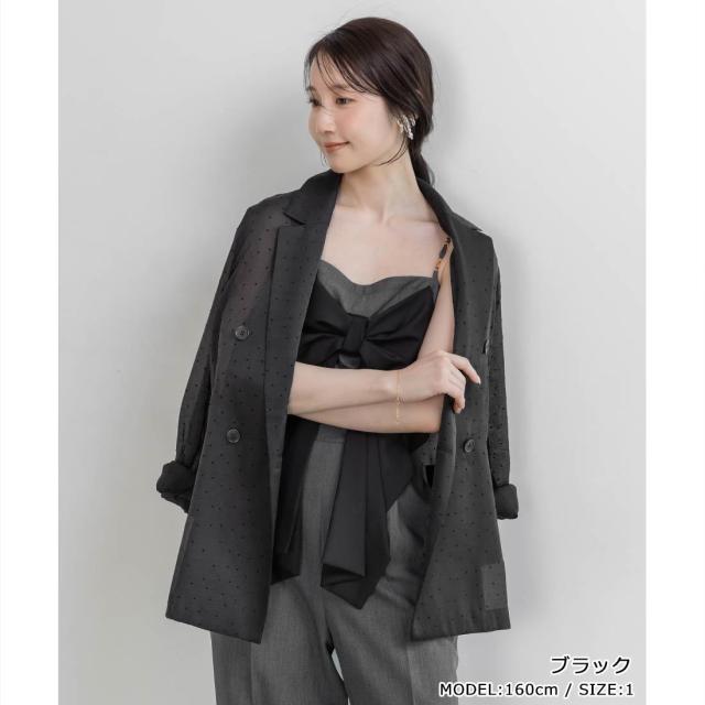 RANDA ダブルブレストシアージャケット ダブルブレストシアージャケットRANDA公式サイト