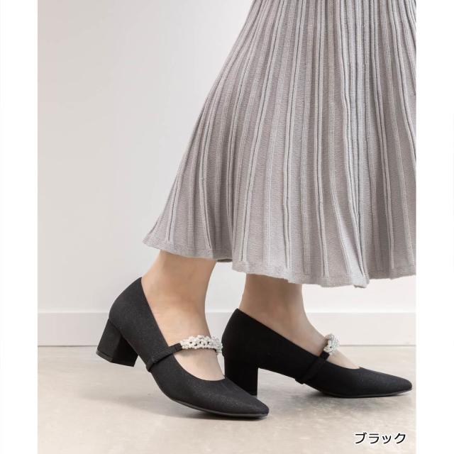 ランダ（RANDA）/＜25秋冬新作＞【22．5−25．5】3WAYスクエアトゥパンプス