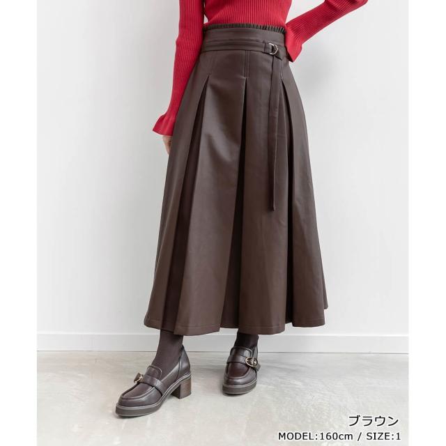 ランダ（RANDA）/2WAY ウエストフリルデザインスカート_2