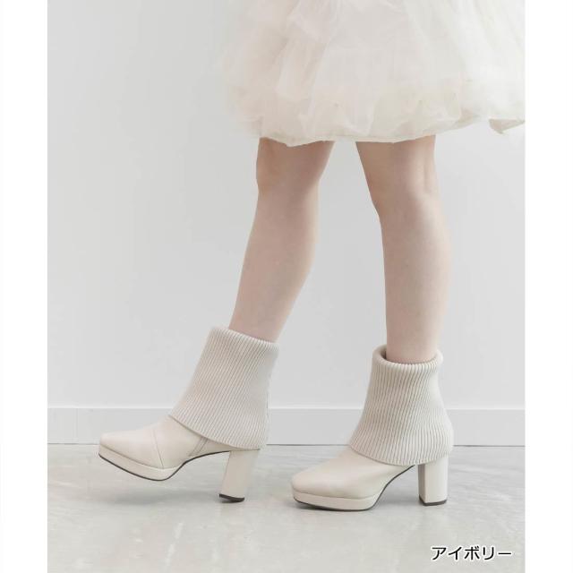 ランダ（RANDA）/【22．5−25．5】2WAY ニットカバーショートブーツ_2