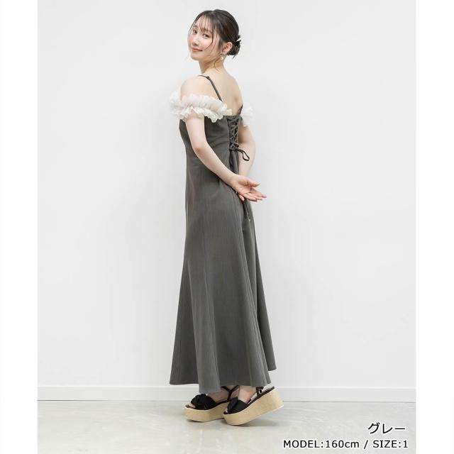 ランダ（RANDA）/＜26春夏新作＞レースフリルマーメイドキャミワンピース_1
