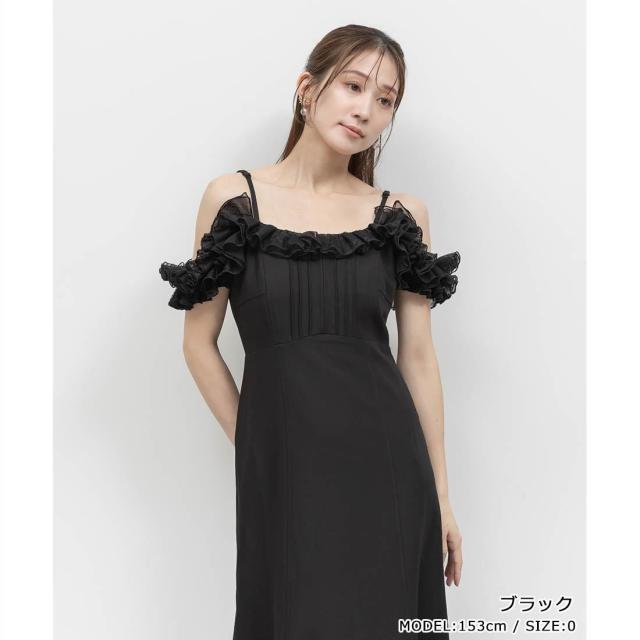 ランダ（RANDA）/＜26春夏新作＞レースフリルマーメイドキャミワンピース_2