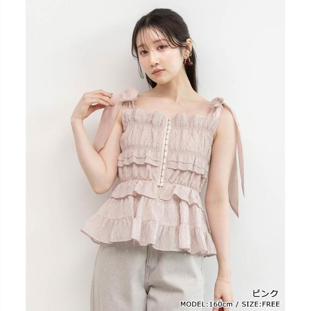 ランダ（RANDA）/＜26春夏新作＞フリルジャガードリボントップス_2