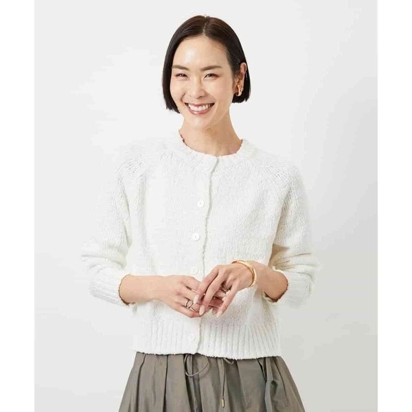 ミッシェルクラン（MICHEL KLEIN）/ロービングラメニットカーディガン