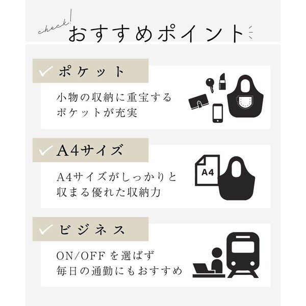MK ミッシェルクラン バッグ（MK MICHEL KLEIN BAG）/[A4収納可]牛革スクエアトートバッグ_19
