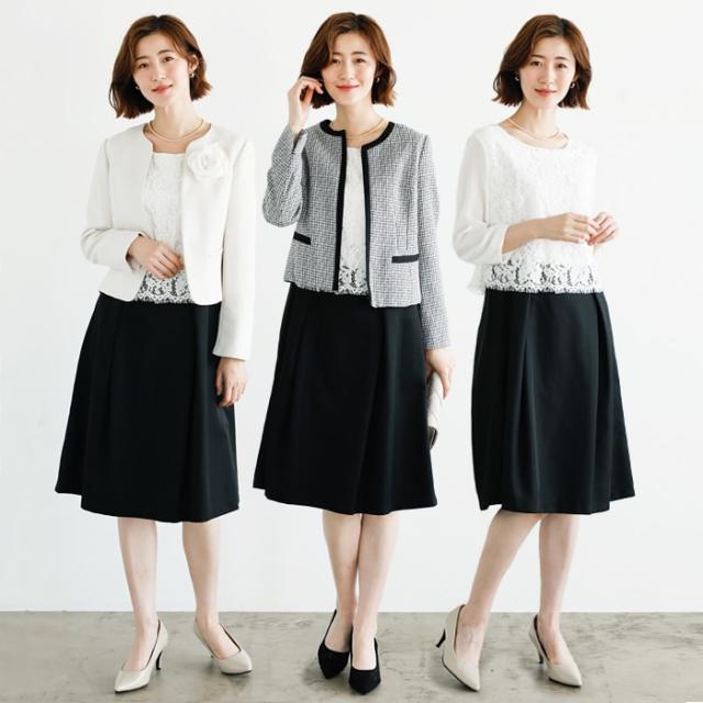 ジーラ バイ リュリュ（GeeRA）/【３点セット】入学も卒業もコレ１着！２ジャケット着回し３点セットスーツ＜入学式・卒業式・入園式・…