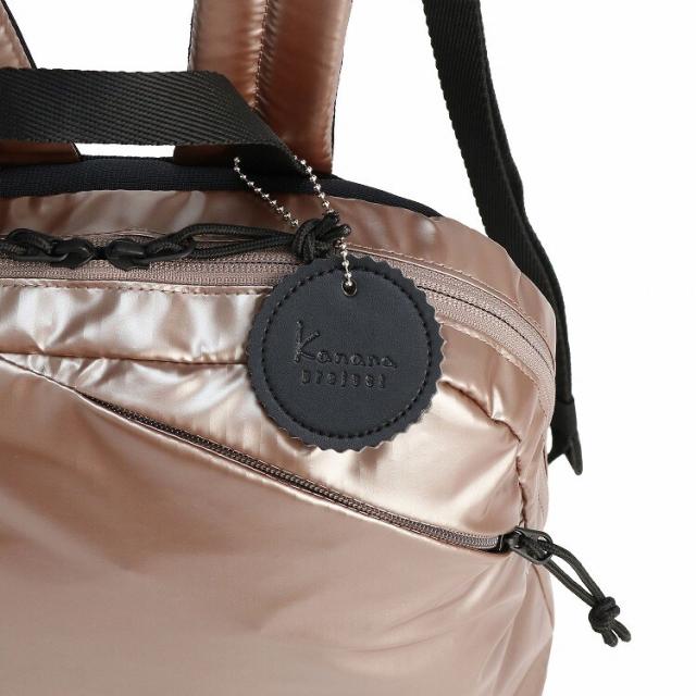 カナナコレクション（Kanana collection）/リュックサック A4収納可能 カナナプロジェクト ラポシュ 68544_9