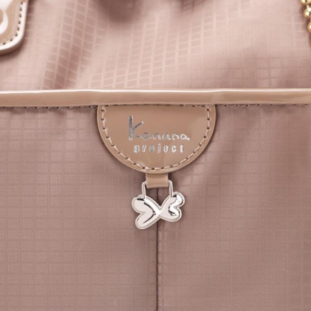 カナナコレクション（Kanana collection）/ソフトキャリー キャリー