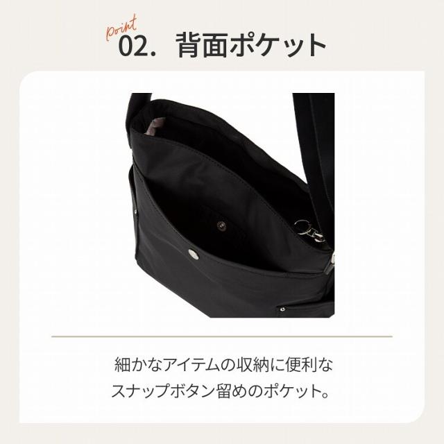 カナナコレクション（Kanana collection）/ショルダーバッグ 軽量