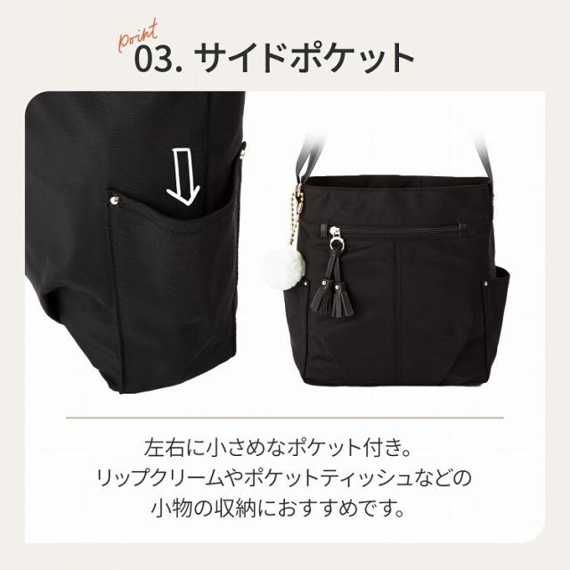 カナナコレクション（Kanana collection）/ショルダーバッグ 軽量