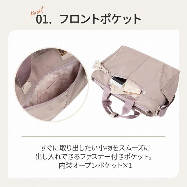 カナナコレクション（Kanana collection）/ボストンバッグ ショルダーバッグ 2way カナナプロジェクト タッセル 68875_15