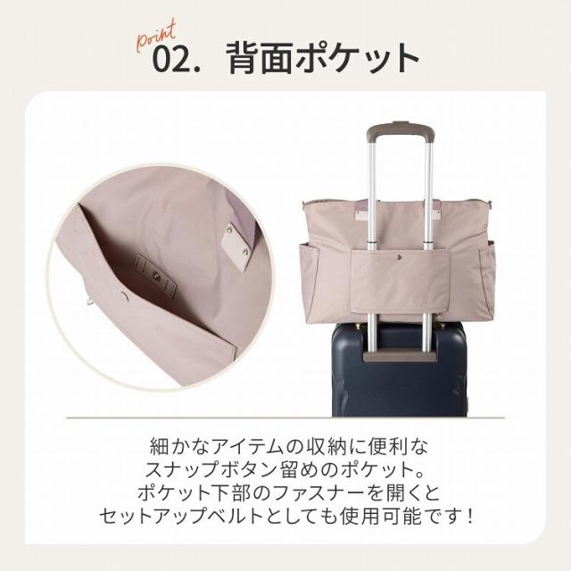 カナナコレクション（Kanana collection）/ボストンバッグ ショルダーバッグ 2way カナナプロジェクト タッセル 68875_16