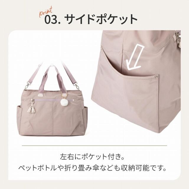 カナナコレクション（Kanana collection）/ボストンバッグ ショルダーバッグ 2way カナナプロジェクト タッセル 68875_17