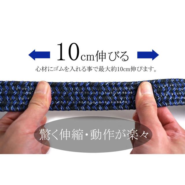 プレリーギンザ（PRAIRIE GINZA）/ストレッチレザーメッシュメンズベルト 「プレリーギンザ」 NB87910の通販は