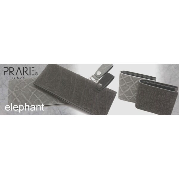 プレリーギンザ（PRAIRIE GINZA）/Elephant(エレファント)ボックス小銭入れの通販は