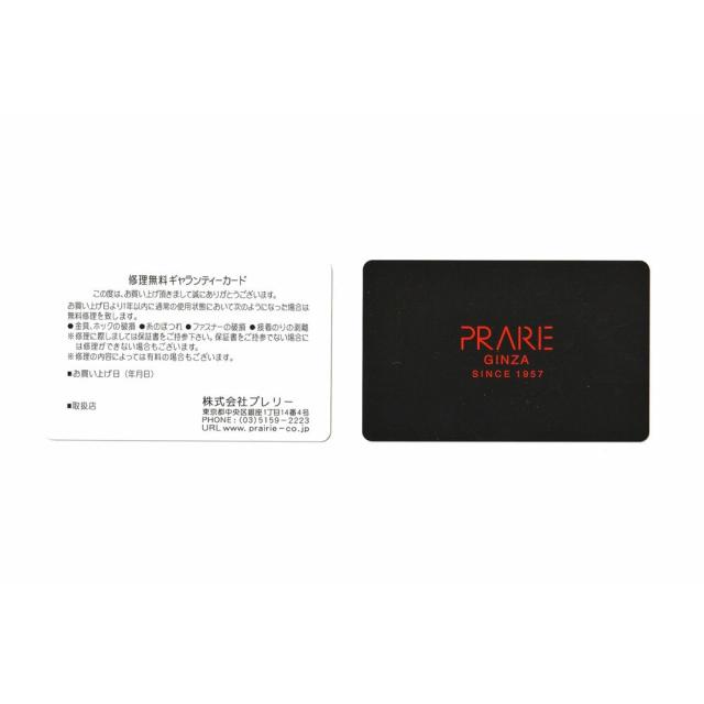 プレリーギンザ/神戸レザー 長財布（小銭入れあり）_14