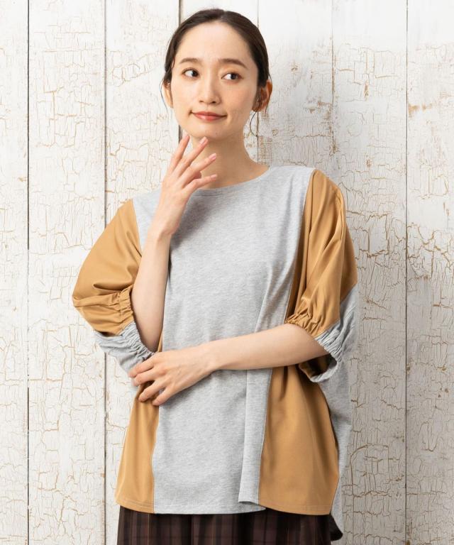 サブストリート（sab street）/【大きいサイズ】 21号(6L〜) FONTLAB ドルマンスリーブ布帛コンビカットソー