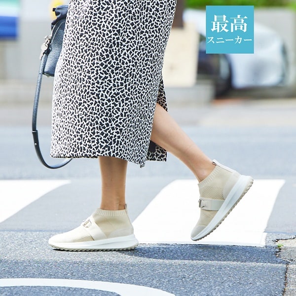 オゥ バニスター（Au BANNISTER）/【最高スニーカー】ビット付きストレッチシューズ