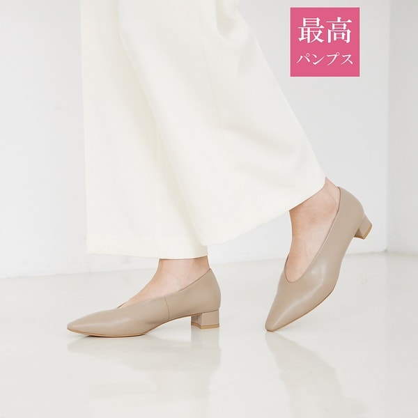 オゥ バニスター（Au BANNISTER）/【最高パンプス/3cmヒール】美脚×快適 パンプス_1