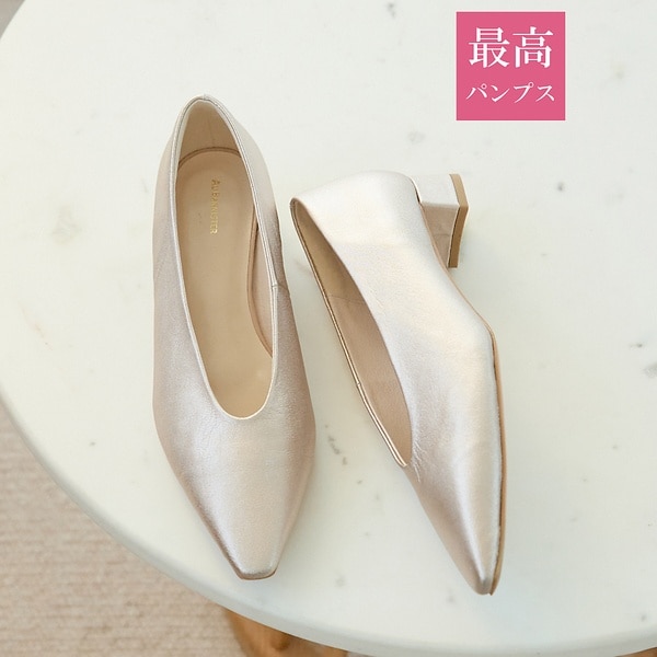 オゥ バニスター（Au BANNISTER）/【最高パンプス/3cmヒール】美脚×快適 パンプス_2