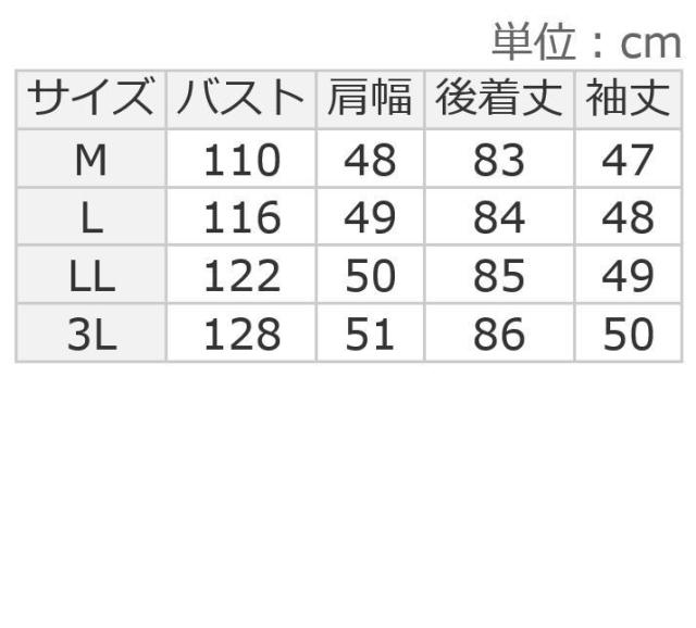 ラナン（Ranan）/配色デザイン幾何柄チュニック_5