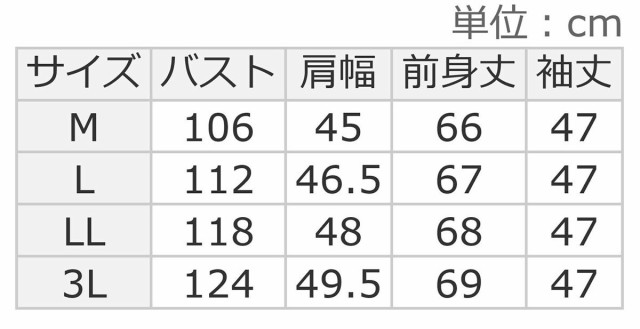 ラナン（Ranan）/シアーチェックカーデ