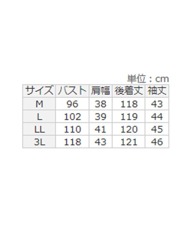 ラナン（Ranan）/洗える！シンプルロングワンピース_2