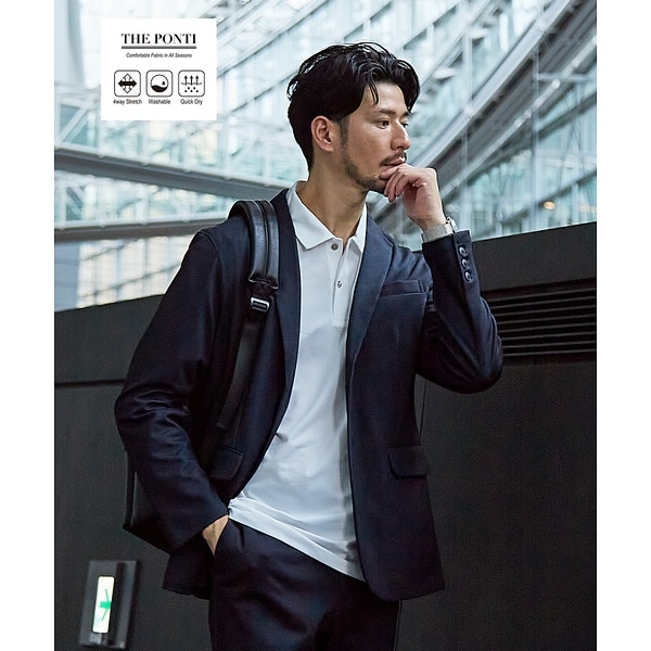 アバハウス（ABAHOUSE）/【セットアップ対応】ポンチ ジャケットの通販は