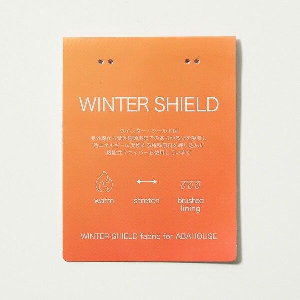 アバハウス（ABAHOUSE）/【WINTER SHIELD】カシミヤタッチ ジャケット / セットアップ対応_14