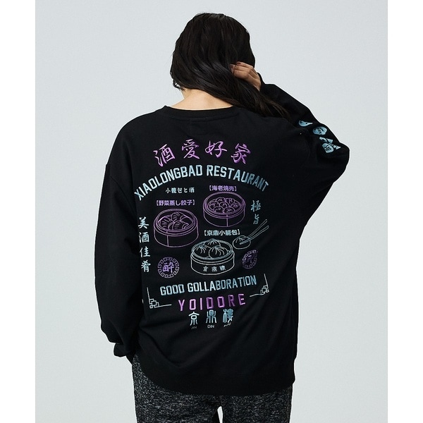 アバハウス（ABAHOUSE）/【YOIDORE / ヨイドレ】×【京鼎樓 / ジンディンロウ】SPECIAL