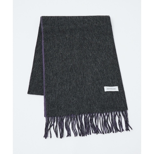 アバハウス（ABAHOUSE）/ウール×カシミヤ リバーシブル マフラー / ON・OFF兼用