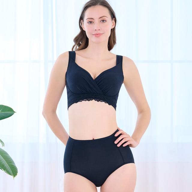 ブラデリスニューヨーク（BRADELIS NEW YORK）/【シリーズ15万枚突破】オールインワンブラ ノンワイヤー 補正 ブラジャー ナイトブラ …