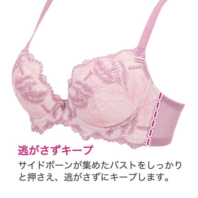 ブラデリスニューヨーク(BRADELIS NEW YORK)/ベルステップ2 ブラデリスニューヨーク(BRADELIS NEW YORK)/ベルステップ2