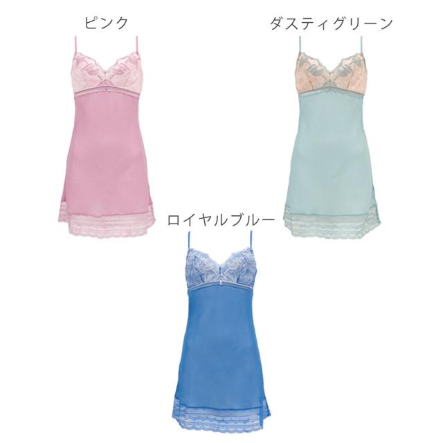 ブラデリスニューヨーク（BRADELIS NEW YORK）/ベルスタイルスリップ23S2 ブラデリスニューヨーク（BRADELIS NEW YORK）/ベルスタイルスリップ