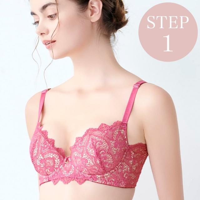 ブラデリスニューヨーク★新品未使用★ ブラデリス ノンワイヤーカシュクールブラ マタニティ