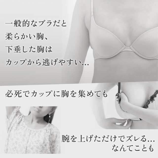 ブラデリスニューヨーク（BRADELIS NEW YORK）/ハートの