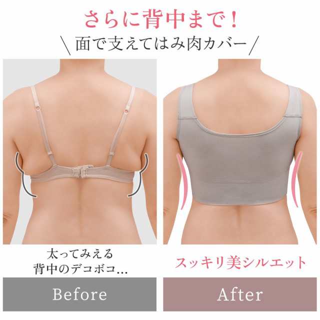 ブラデリスニューヨーク（BRADELIS NEW YORK）/ハートの