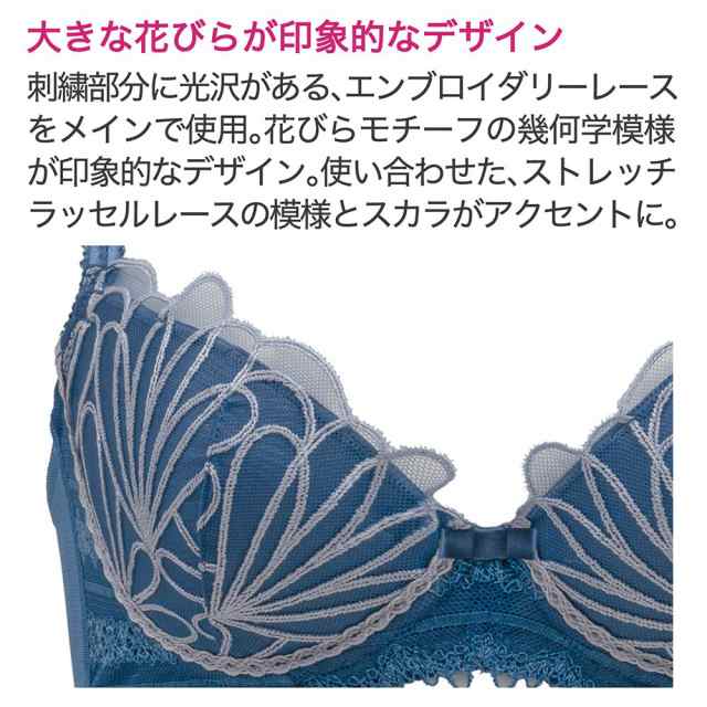 ブラデリスニューヨーク(BRADELIS NEW YORK)/【ブラデリス/育 ブラデリスニューヨーク(BRADELIS NEW YORK)/【ブラデリス/育