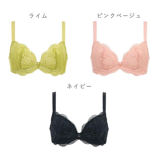 ブラデリスニューヨーク(BRADELIS NEW YORK)/【ブラデリス/育乳補整 ブラデリスニューヨーク(BRADELIS NEW YORK)/【ブラデリス/育乳補整