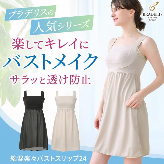 Frontline: Inside Japan's Nuclear Meltdown [DVD] [Import