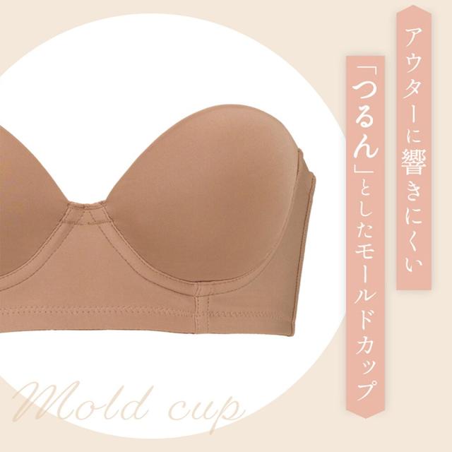 ブラデリスニューヨーク（BRADELIS NEW YORK）/【BRADELIS FIT】モールドカップストラップレスブラ 響きにくい 補正 ブラジャー_8