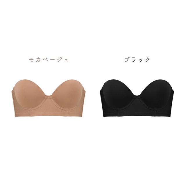 ブラデリスニューヨーク（BRADELIS NEW YORK）/【BRADELIS FIT】モールドカップストラップレスブラ 響きにくい 補正 ブラジャー_15