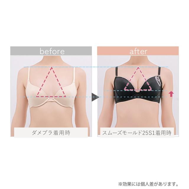 ブラデリスニューヨーク（BRADELIS NEW YORK）/【BRADELIS FIT