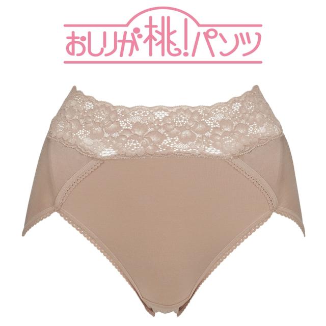 ブラデリスニューヨーク（BRADELIS NEW YORK）/ブラデリス