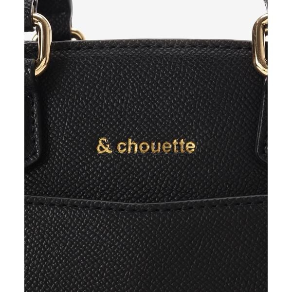 アンドシュエット（& chouette）/《推し事バッグ》クリアポケット付きぬいぐるみバッグ