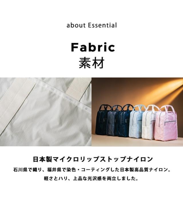 レスポートサック（LeSportsac）/(レスポートサック)ショルダーバッグ 2273C383_10