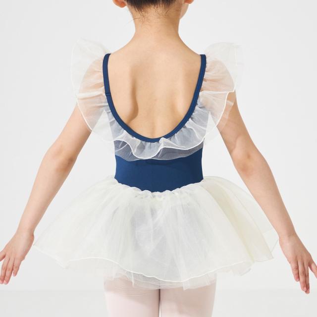 美品【Chacott】スカート付レオタード 130 ヒヤシンス(水色系